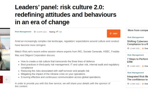 Whitepapers